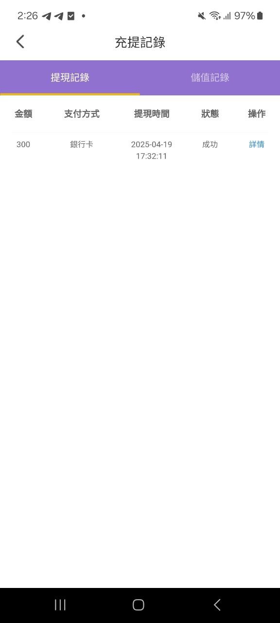 17484_X5VBFZFNB695F2U.jpg