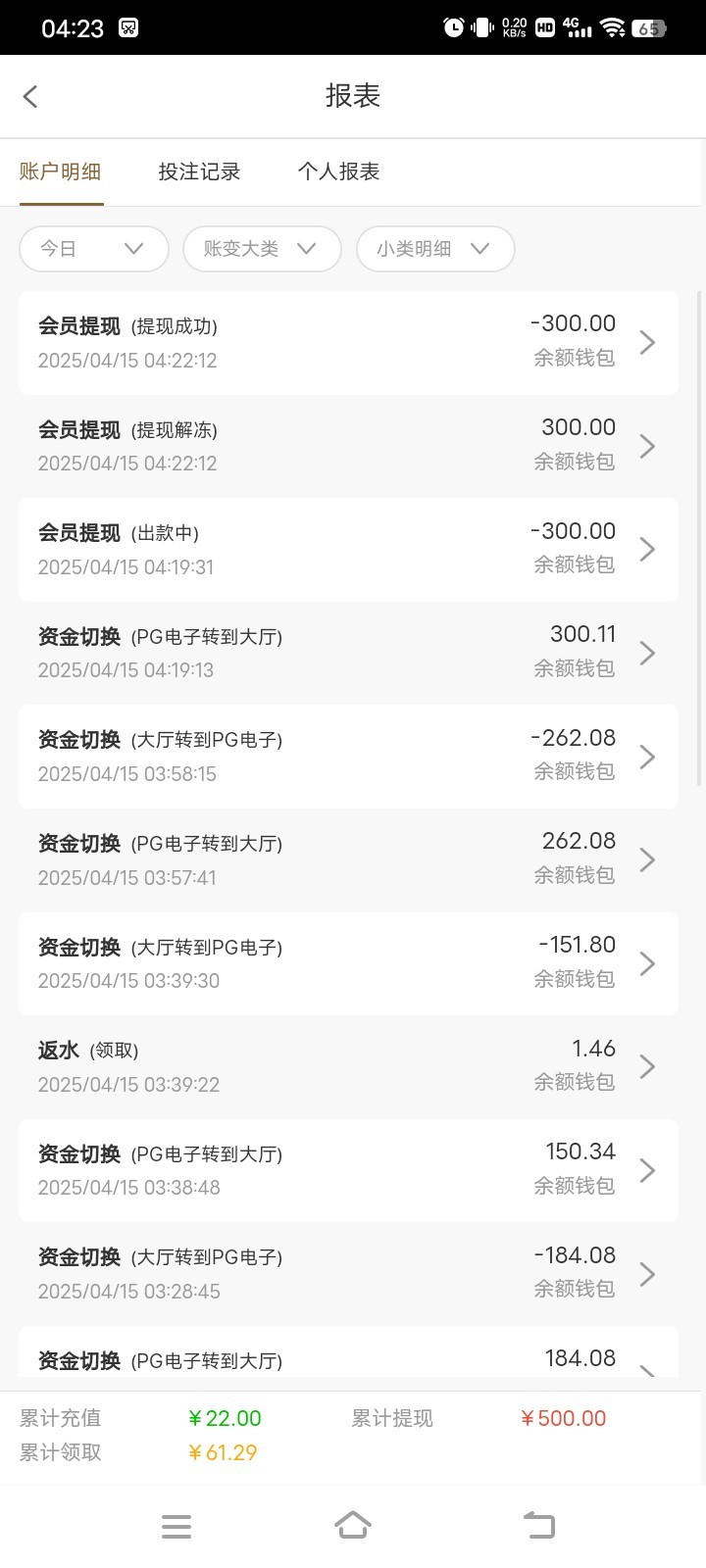 12882_BGDJKUA596XYBYS.jpg