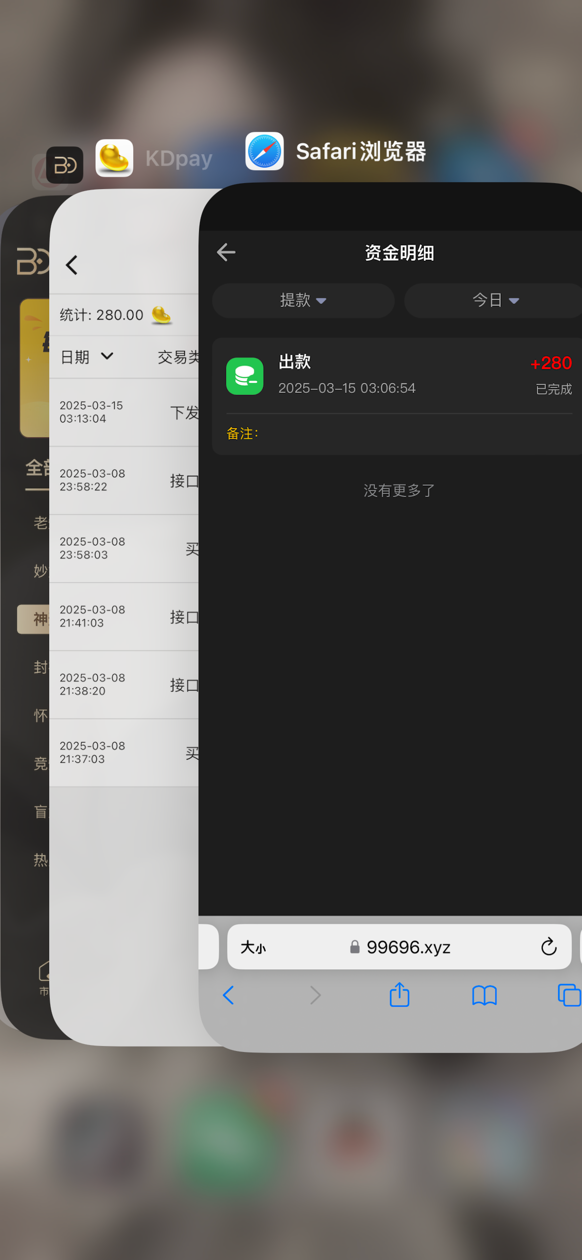 12226_MBZ3BG2V58P2FKN.png