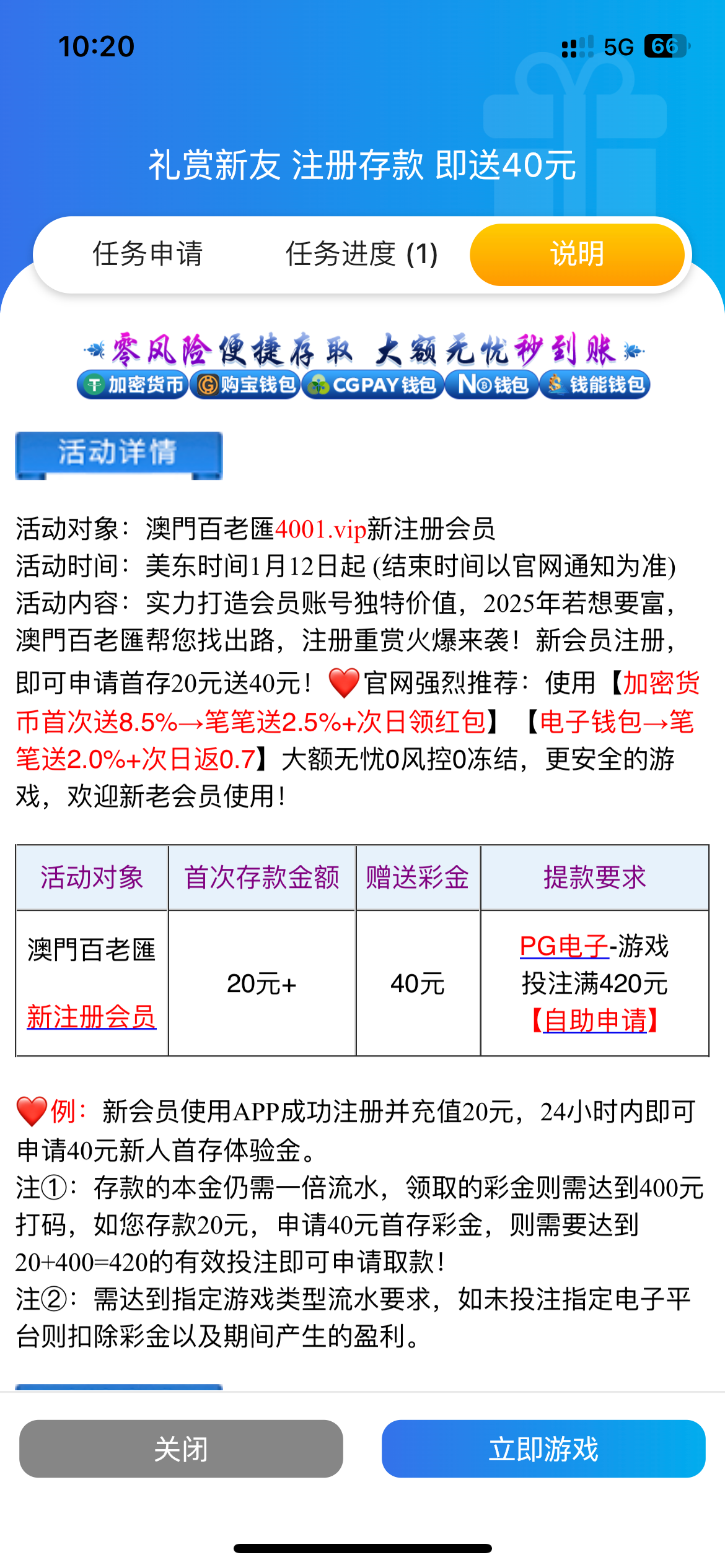 12165_TXK3S8TYP6JAUYU.png
