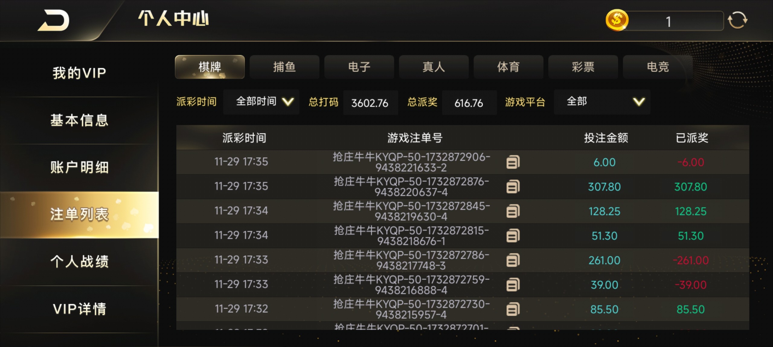 3456_T4S42V9VHMB25DZ.jpg