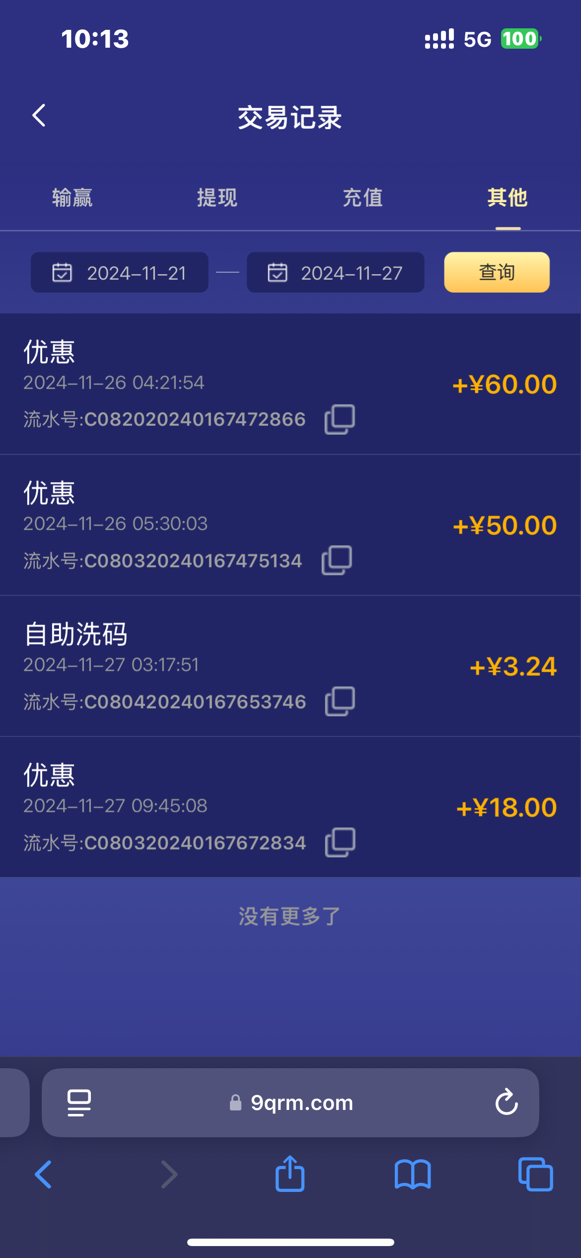 4918_3KR6N4D7YUN2ZN8.png