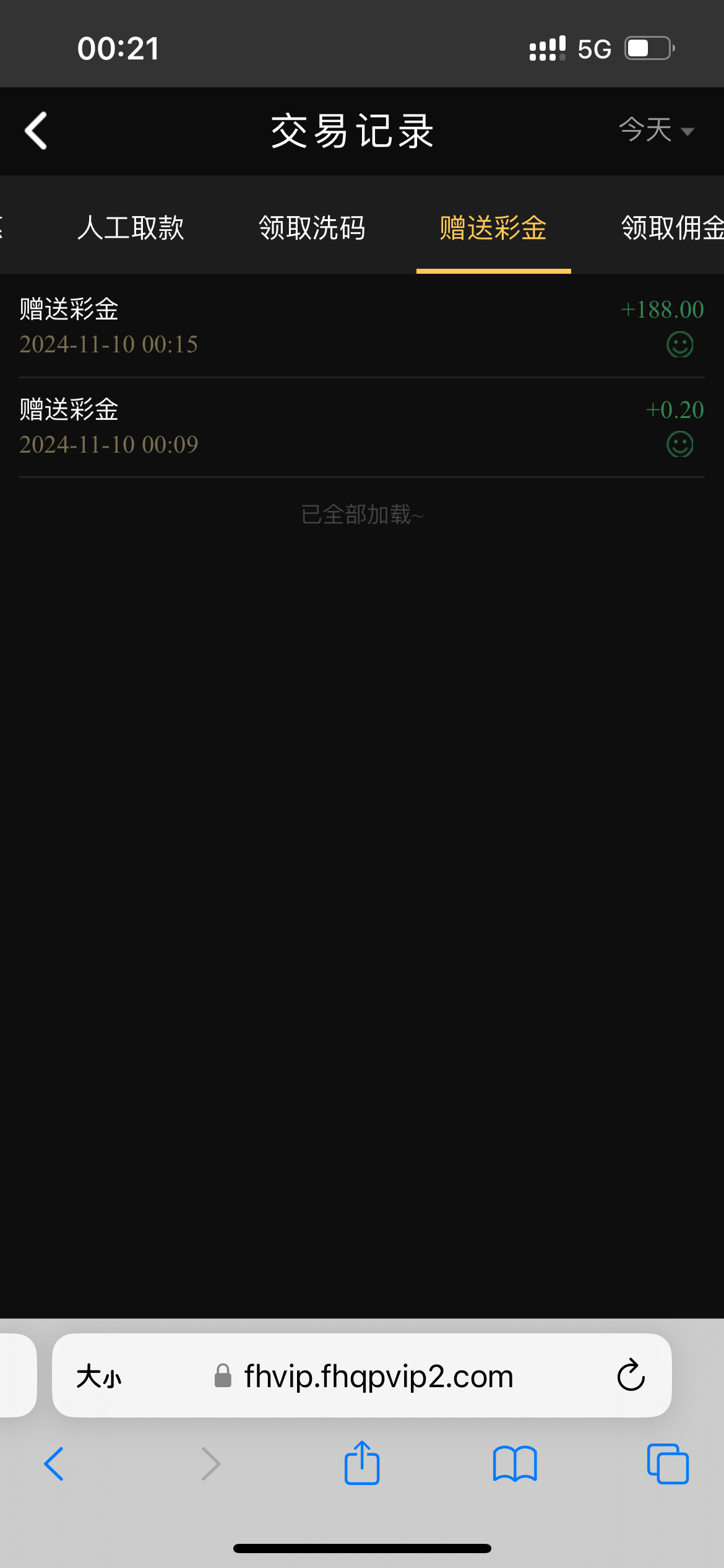 12961_9JQ6XDQADYET3XY.png