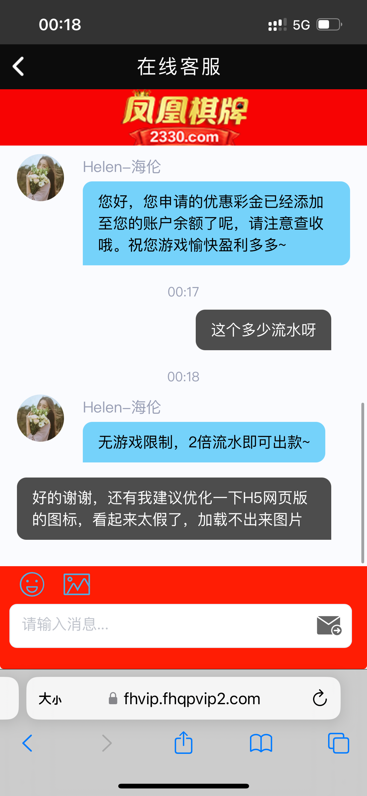 12961_SWUDYTPJKQFXBX6.png