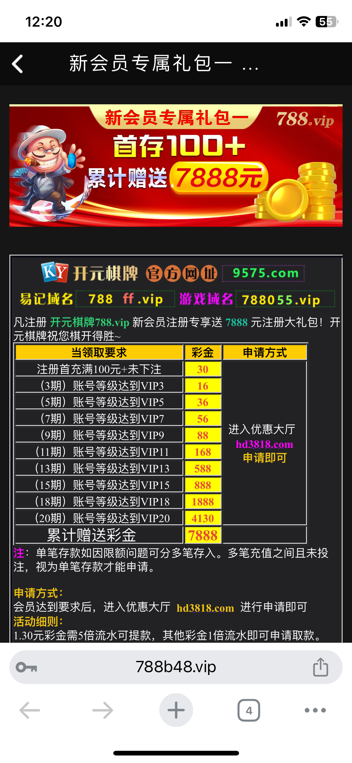3499_4EBRRNB5BTGNW35.png