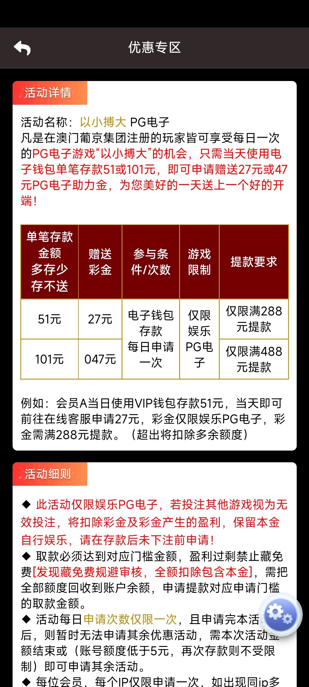 9522_U88YBKTED8YC2P3.jpg