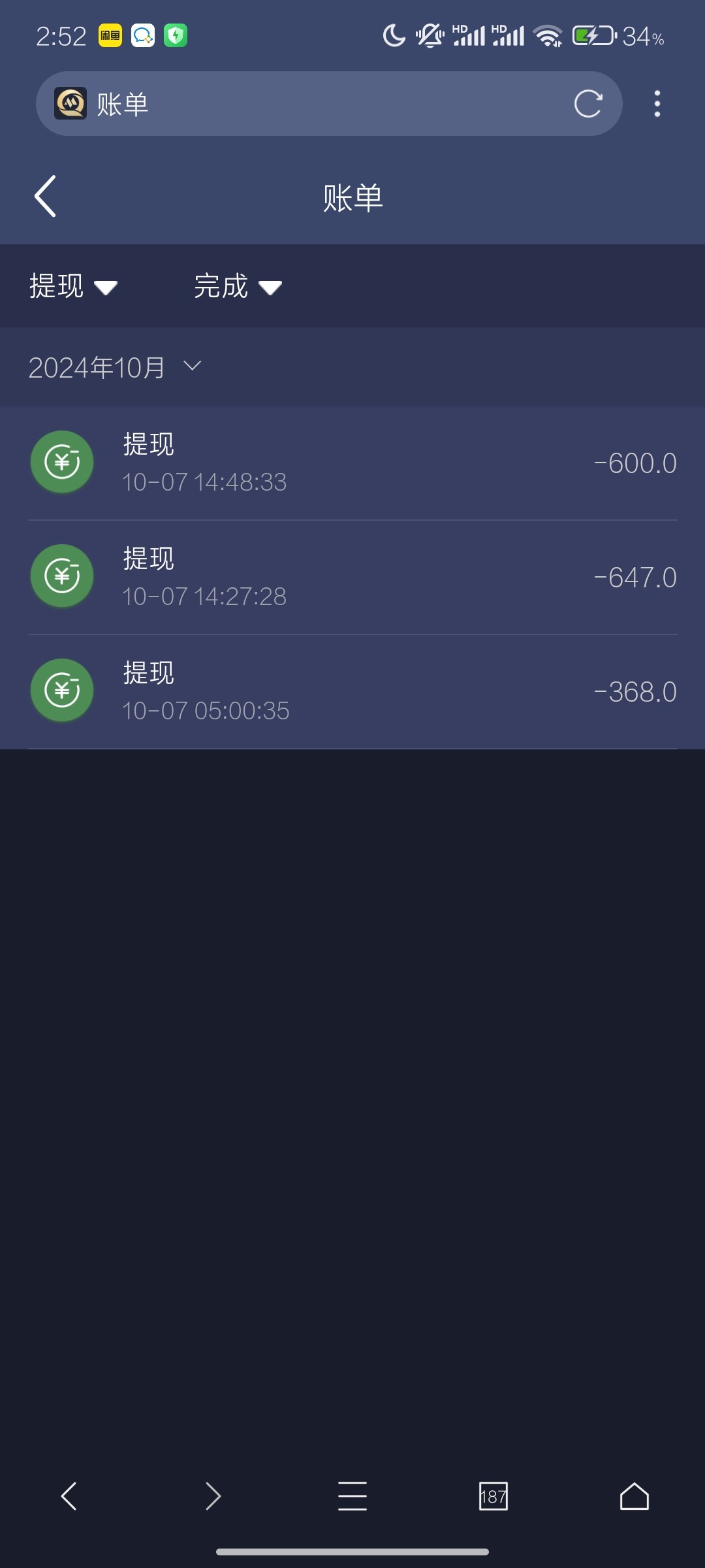 3795_493UV22KJM4MZYF.jpg