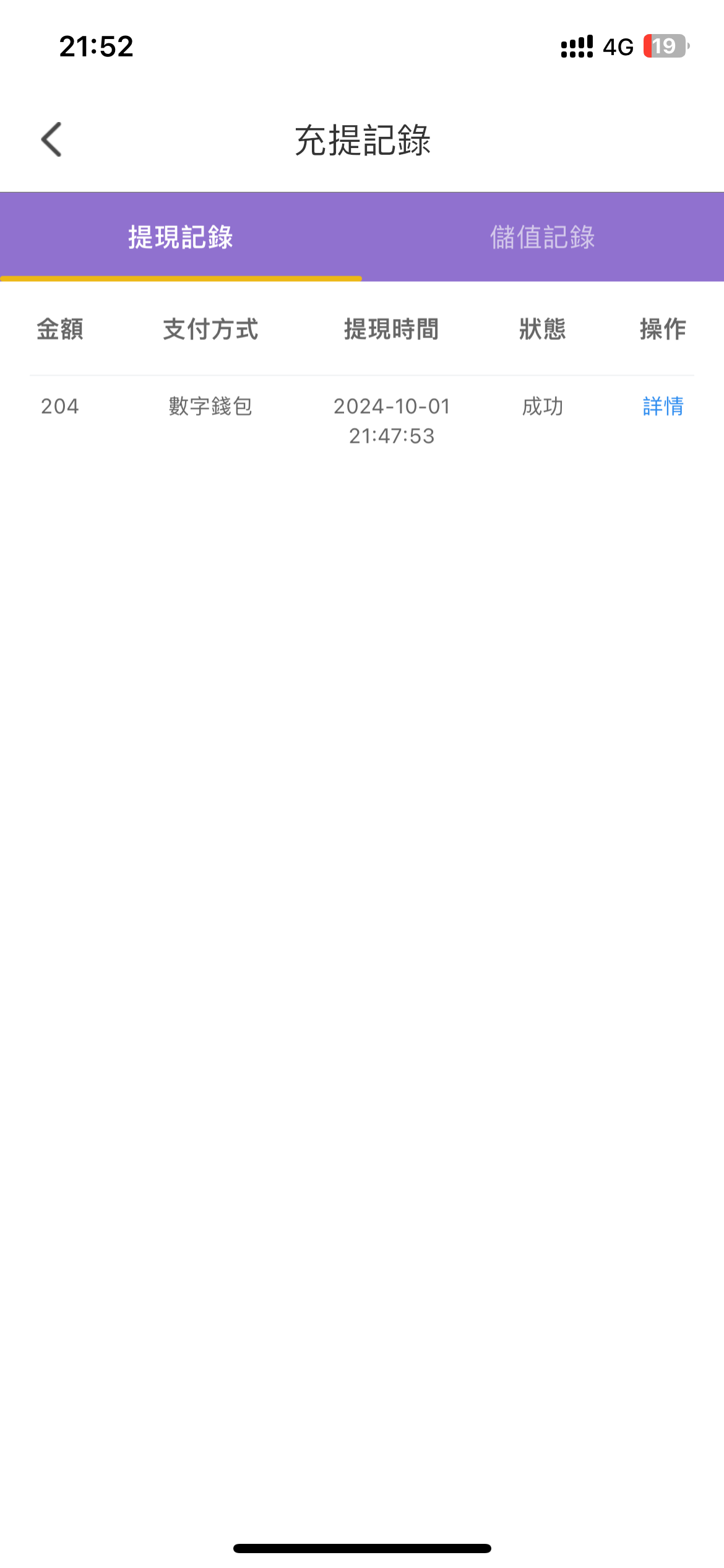 10907_4UKXMA8HWAYKKAH.png
