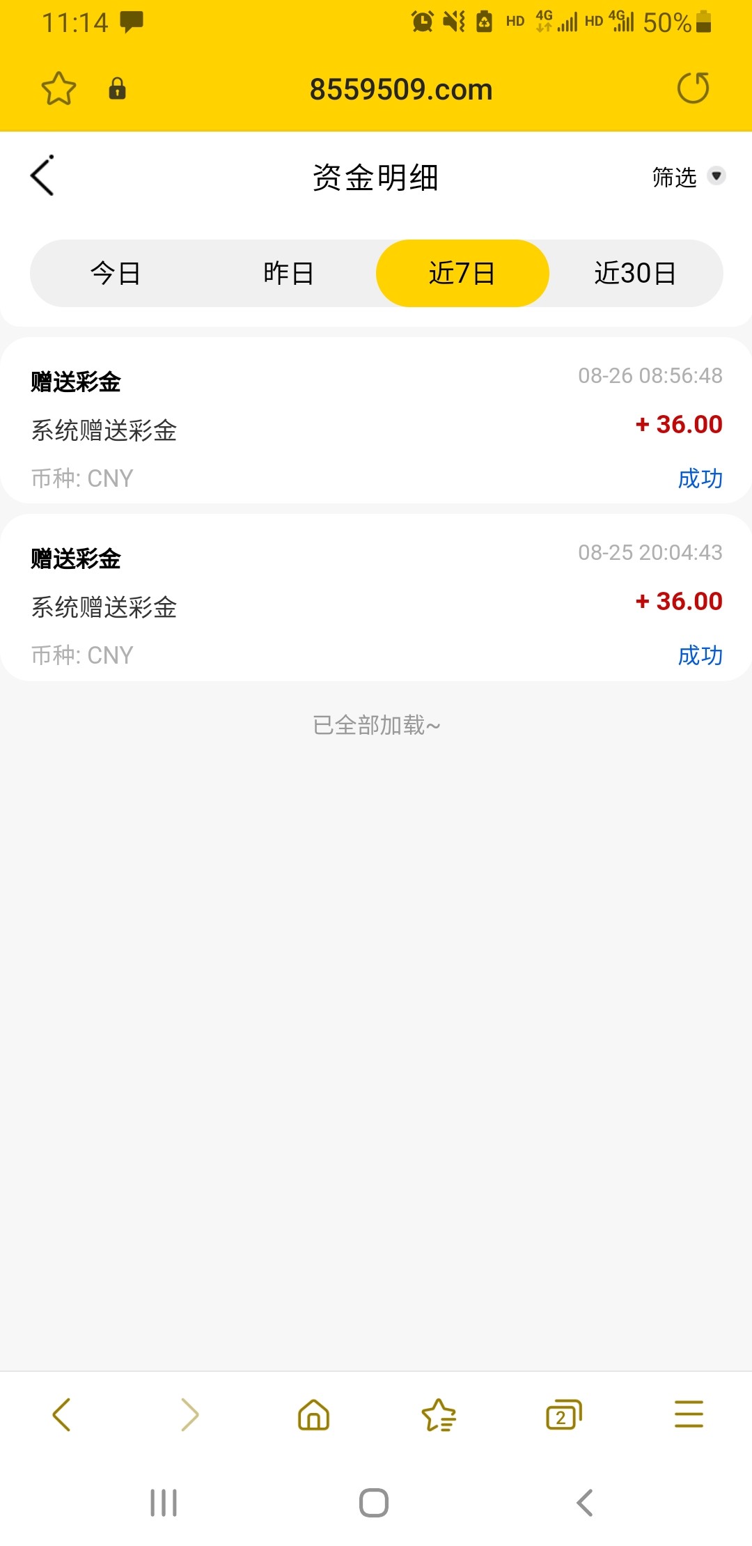 6973_PB2VU2RYUZMKKXB.jpg