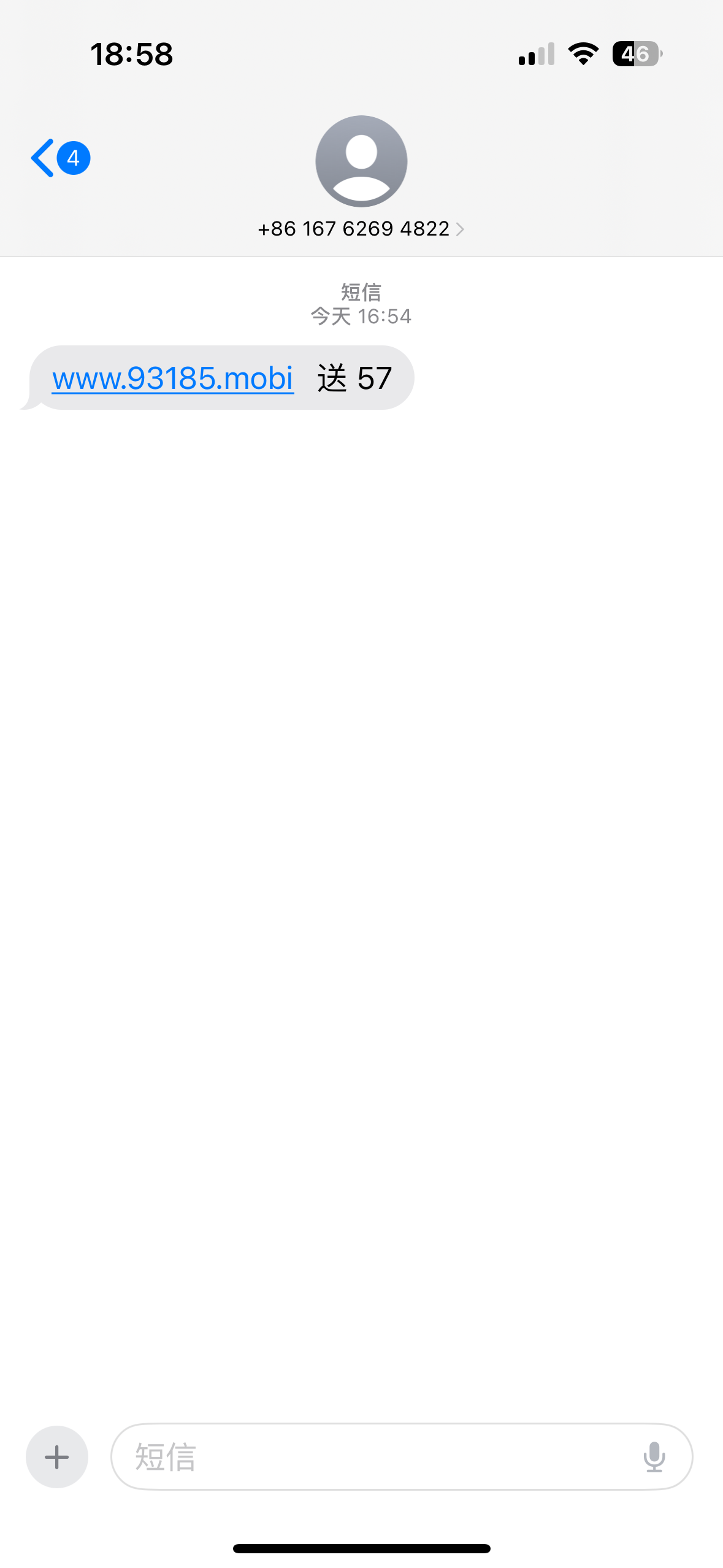 2698_KS9YY656HMFE38K.png
