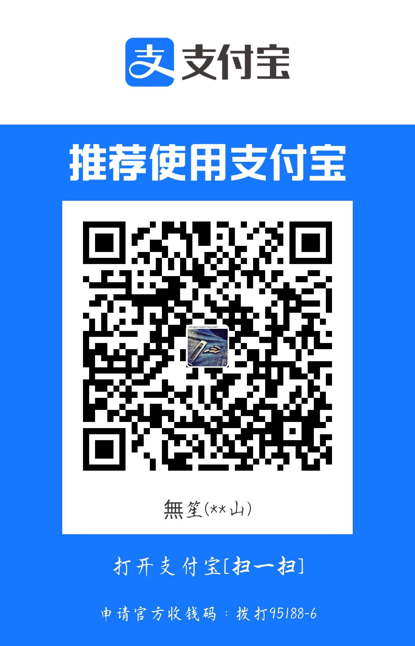 11554_SQ2PXTDA9MX4GKN.jpg