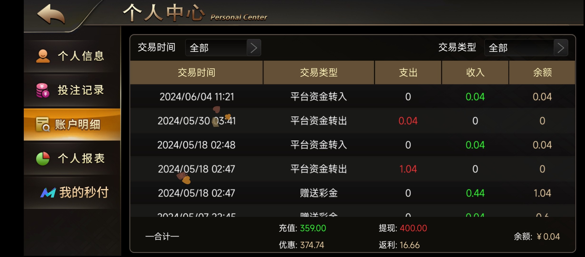 12964_5ATG4XB3PMRV5S3.jpg