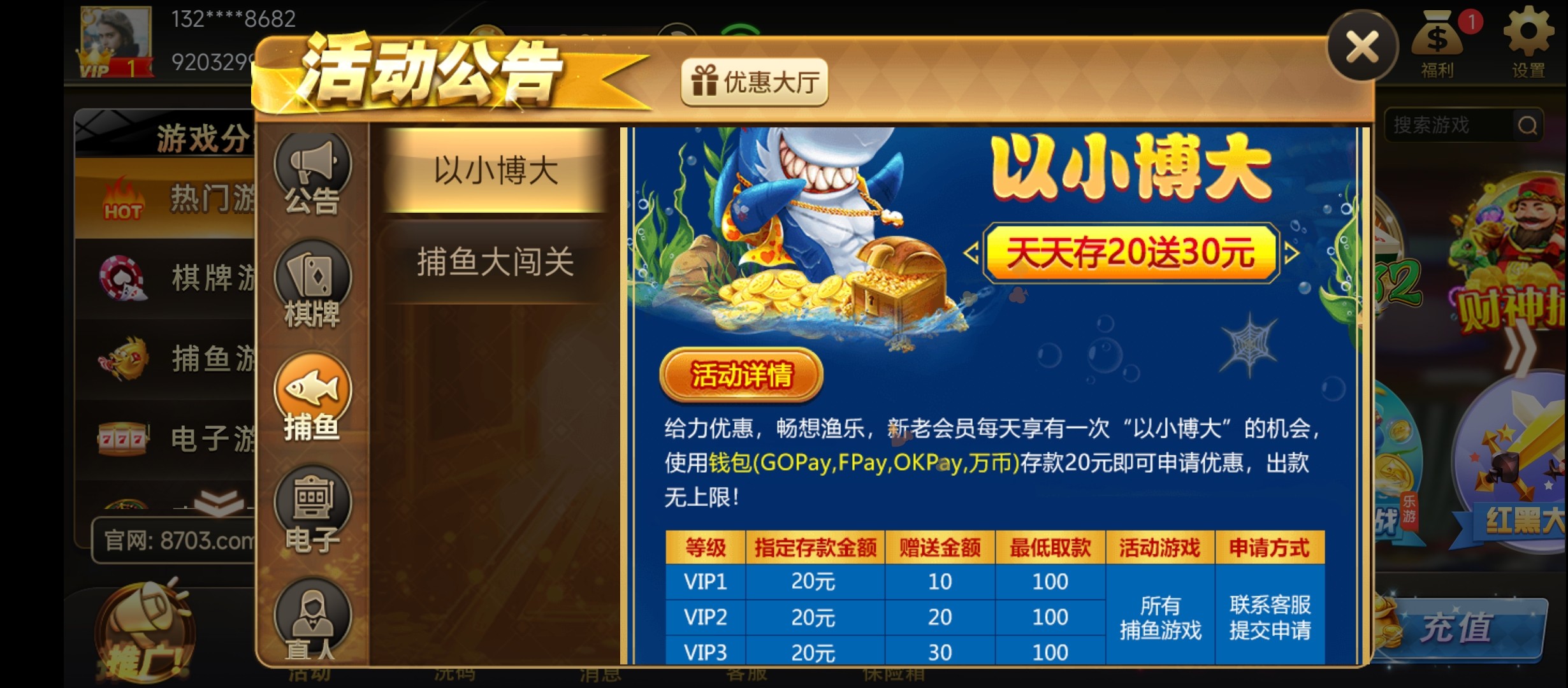 12964_4NKHCJF2WU8TRGJ.jpg