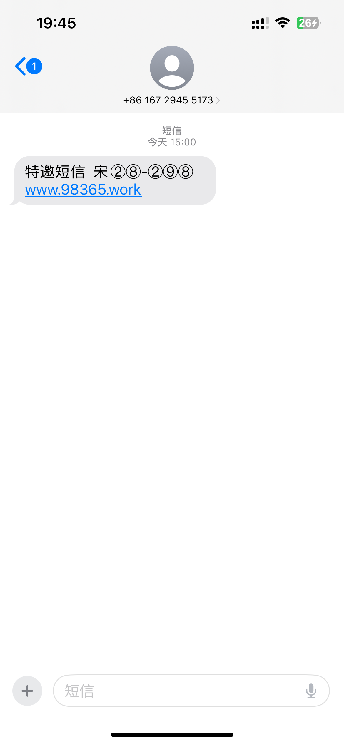 3444_A8E6PFDBP5YW7GE.png