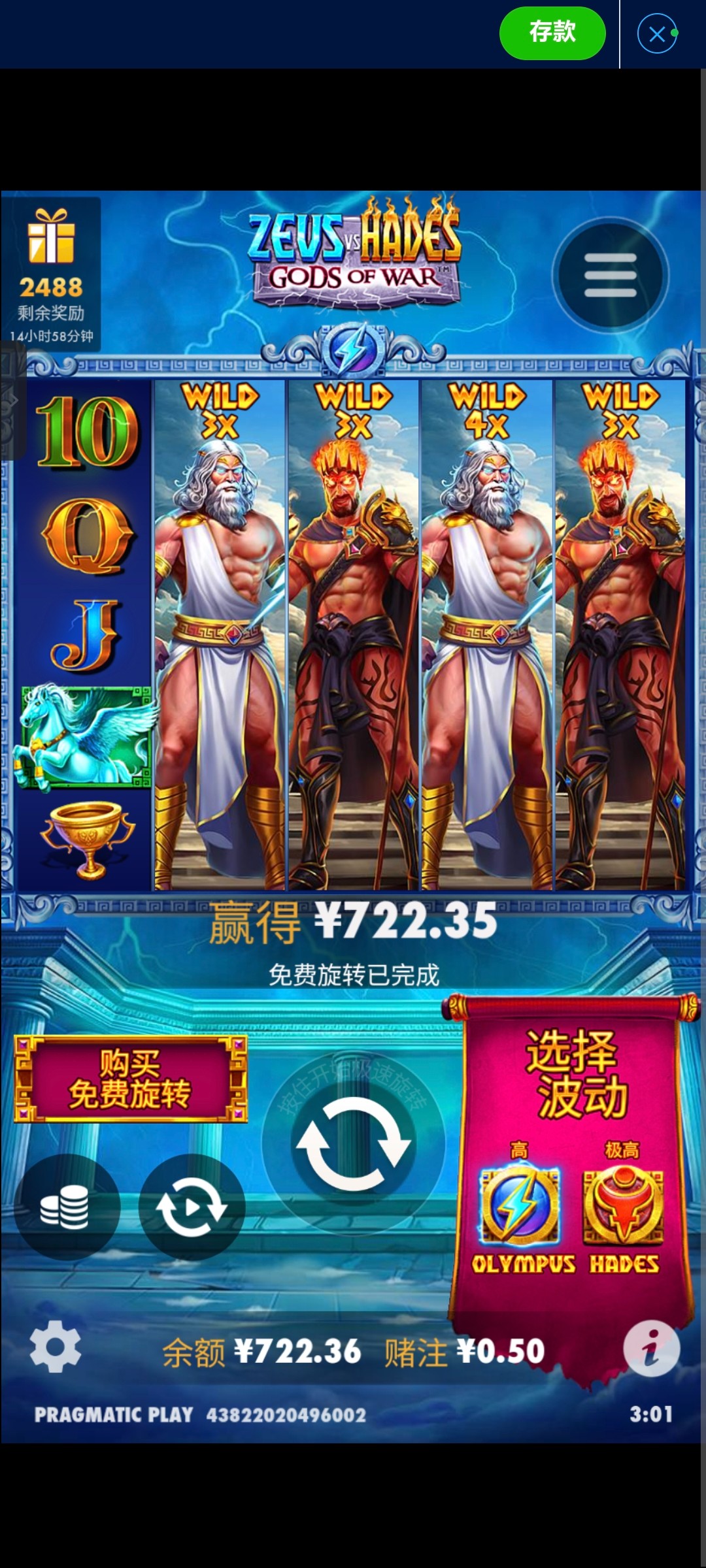 11724_7CG7W7XCRQGG9JN.jpg