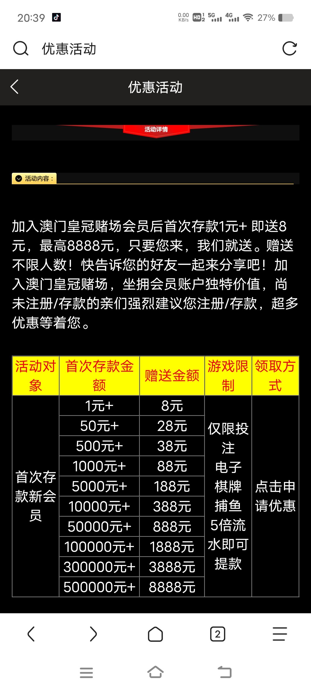 5232_AY969XZGT9CTBC2.jpg