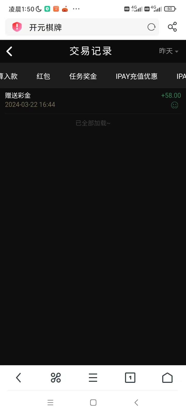 2709_6TGY4K75H6TF6XT.jpg