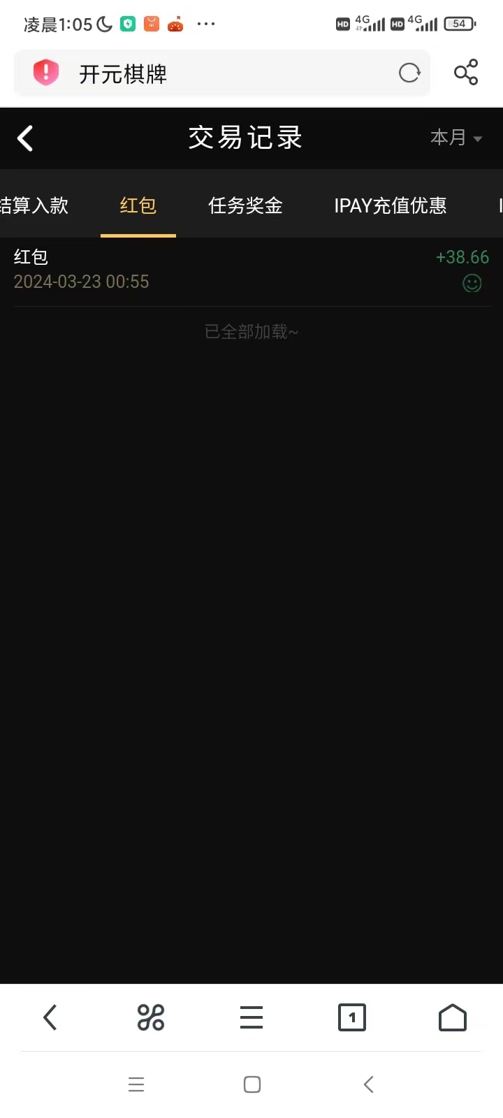 2709_MH3M27CGACWVFSW.jpg