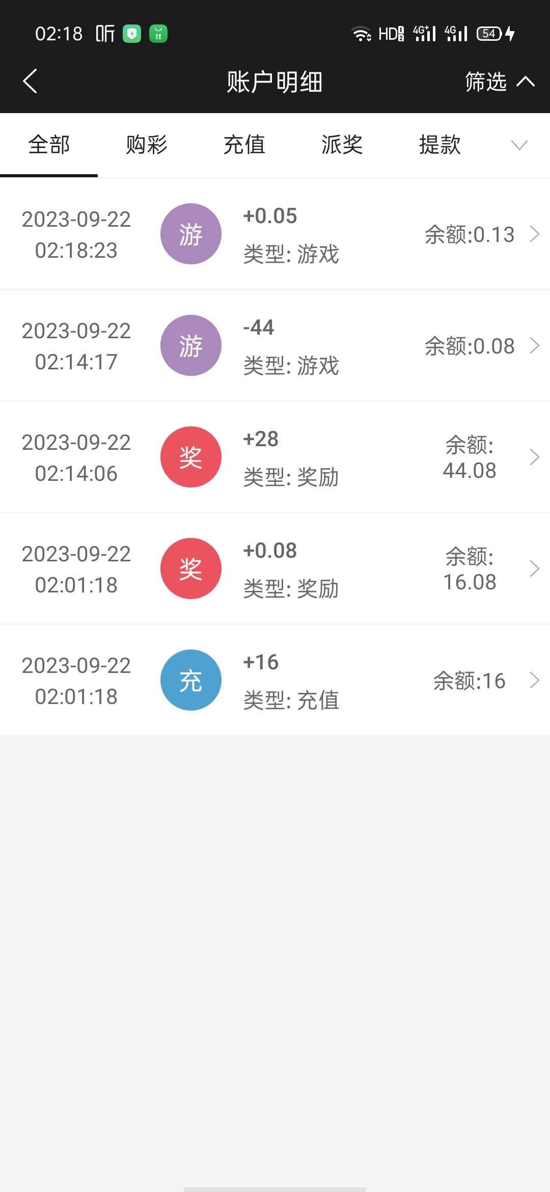 772_78QR2VYJB89XNRH.jpg