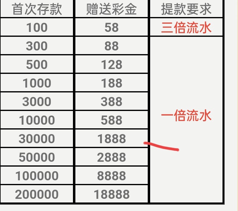 8702_9G5GJQN6V56DJDK.jpg