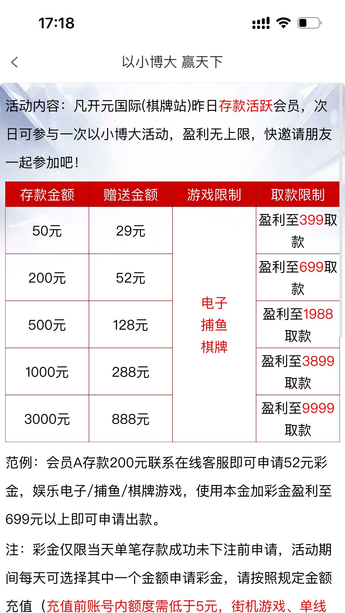 9091_NK4RMQFS76JGNES.jpg