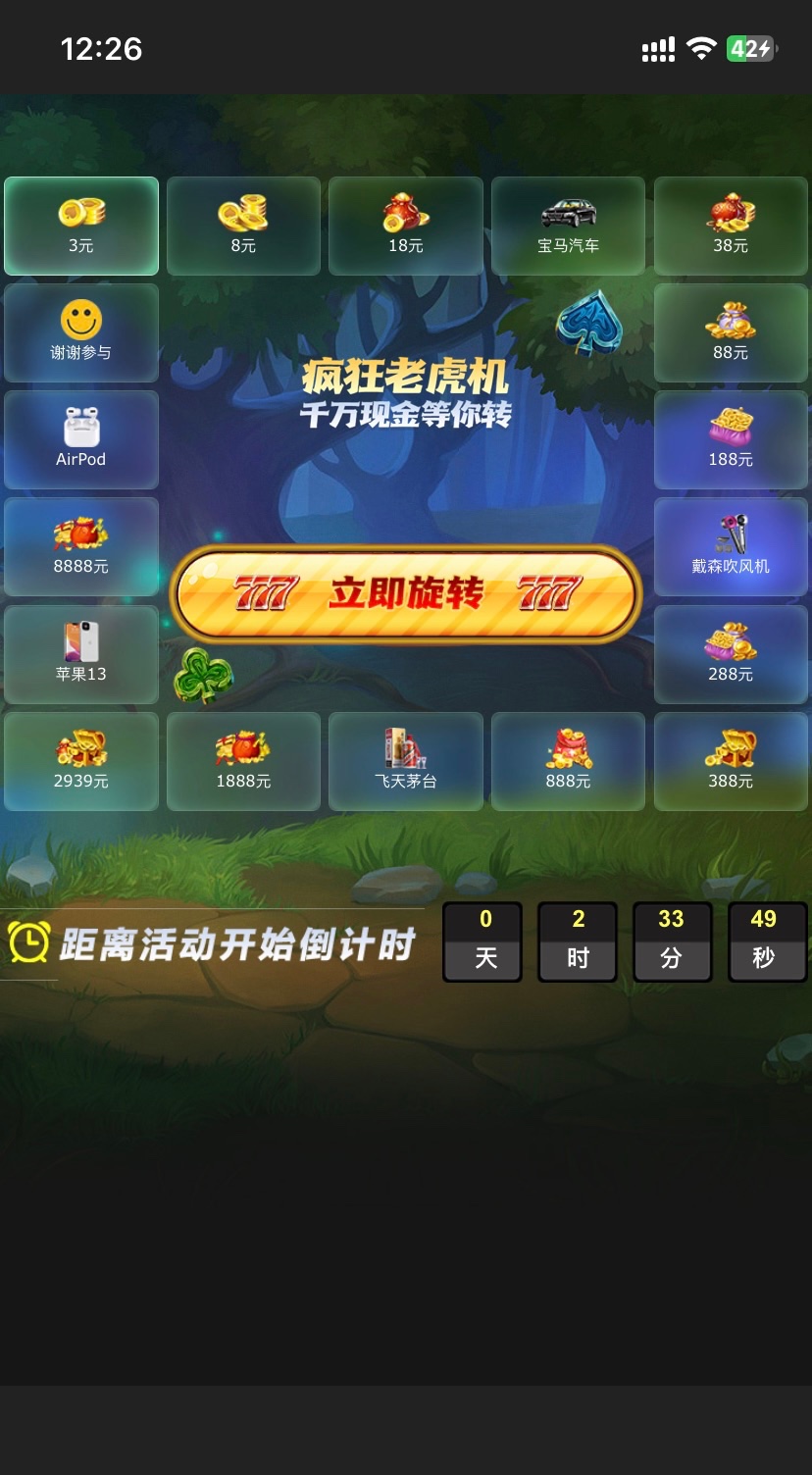 4607_8D9VHTRZ4MBCZ29.jpg