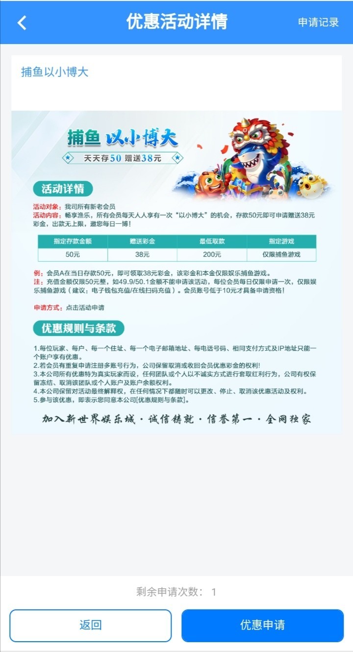 5654_BVJPSHTTGV6TND3.jpg