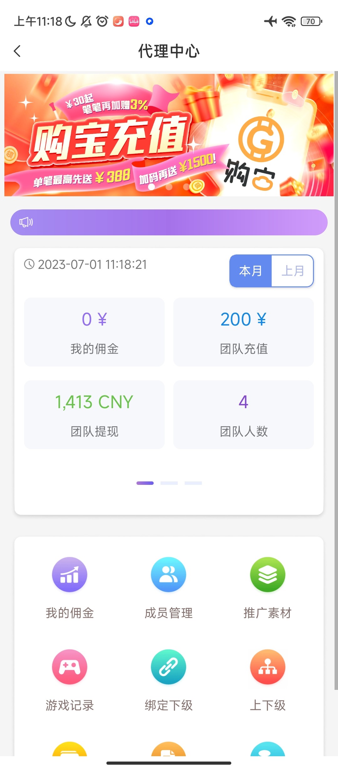 3778_MZJ4MD2SPBHEGYW.jpg