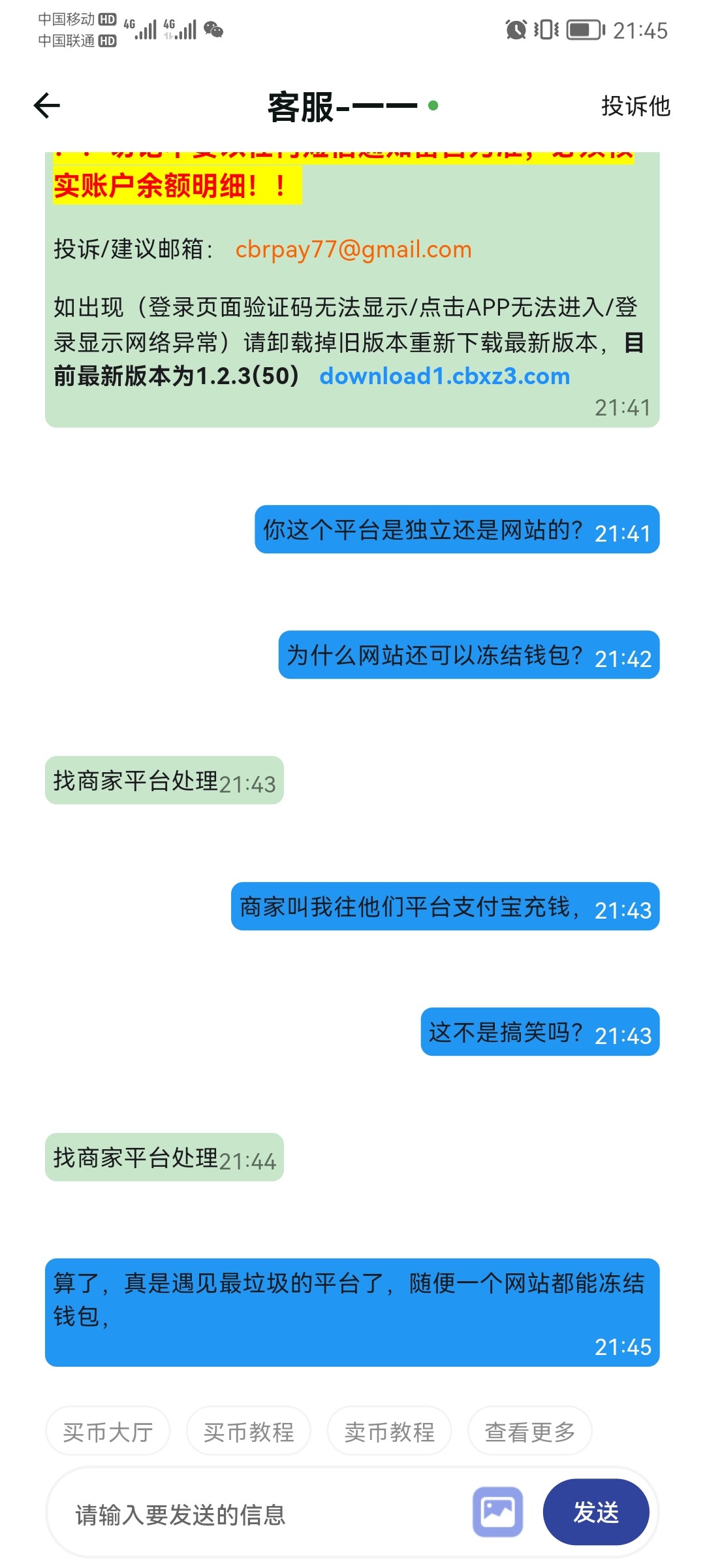 16214_DKNZGJ5QQRKR7VW.jpg