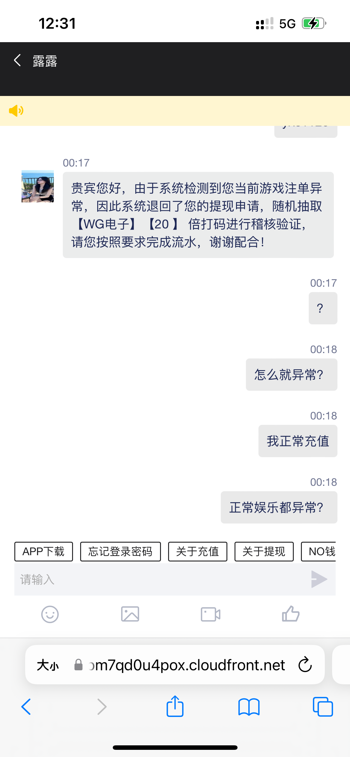 9792_5Y4GU2KV4EY2G4Q.png