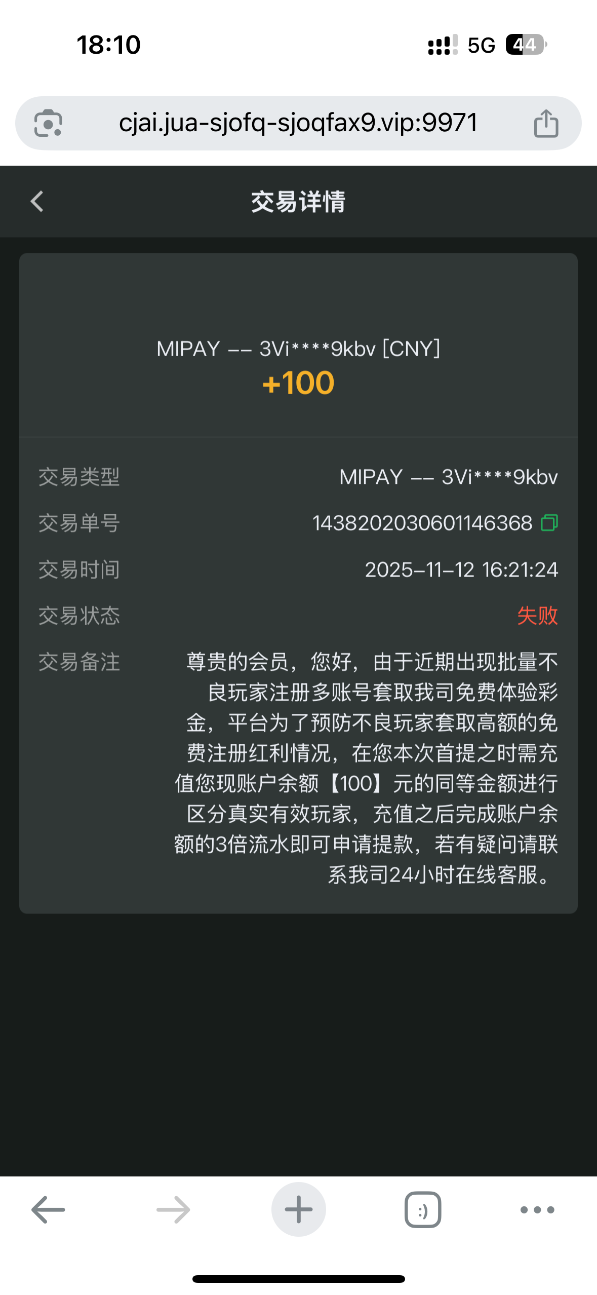 1991_X3N57PYEXSJCR9D.png