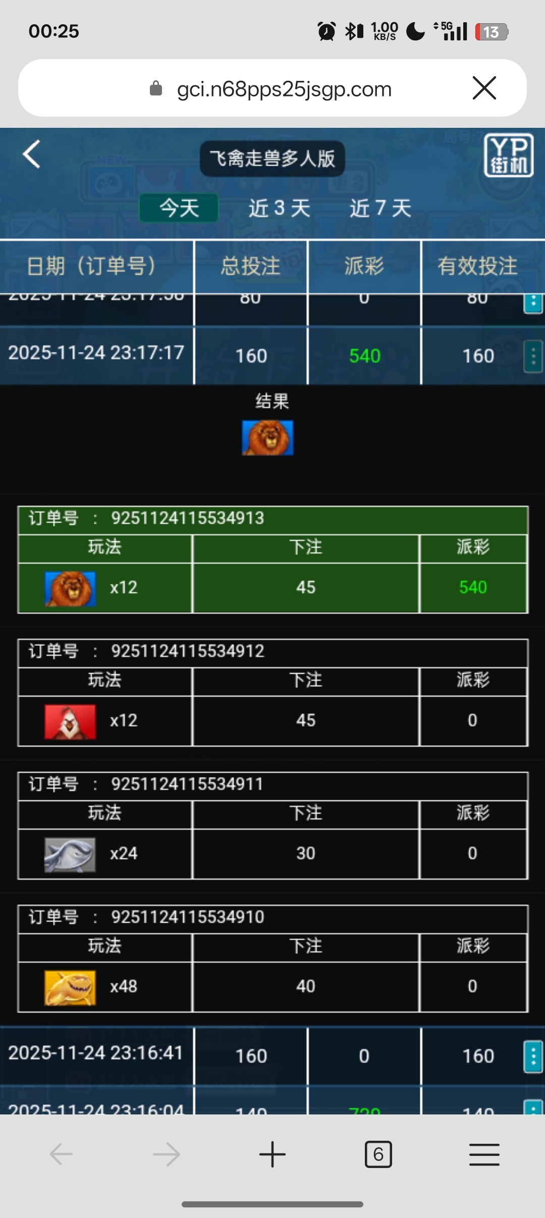 14839_BJ79RHTH9VC3Q2Q.jpg