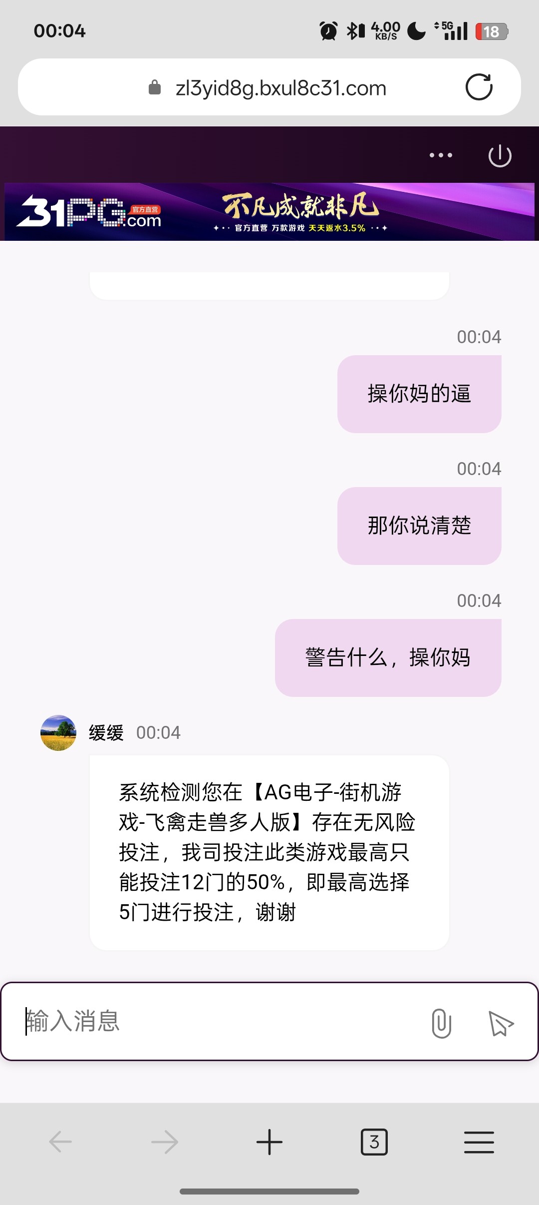 14839_833G62MGW4HTRNQ.jpg