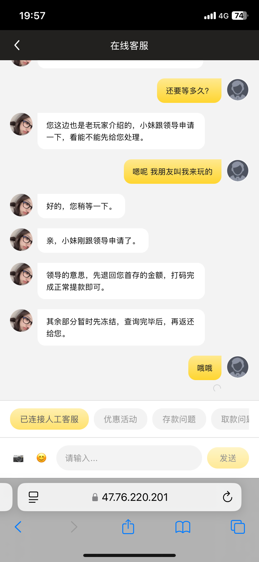 496_VAX2VMF78884WHP.png