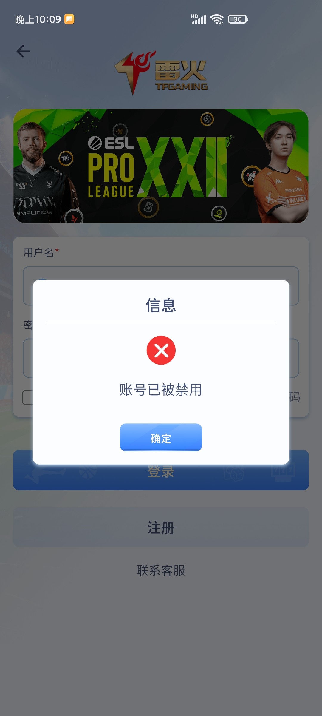 2592_ABBX6J8KRC3CEDC.jpg