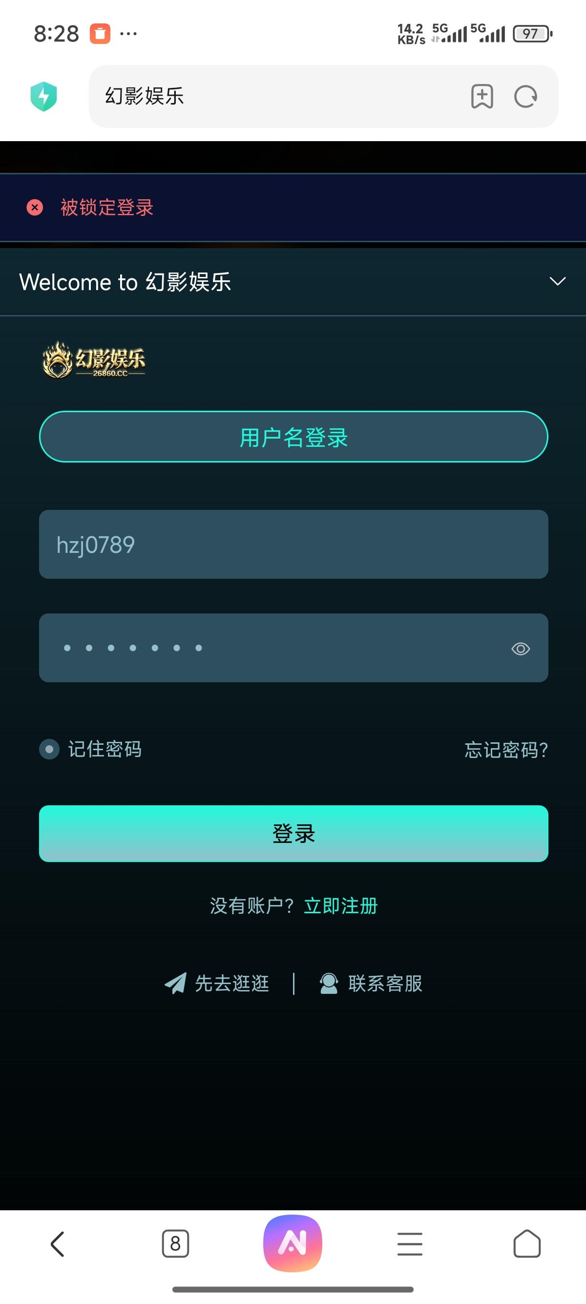 3858_YNAZBFJNRP95NPP.jpg