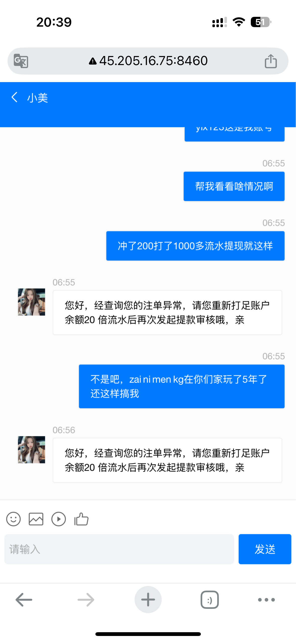 1991_9BU28A3TB9MC7TG.png