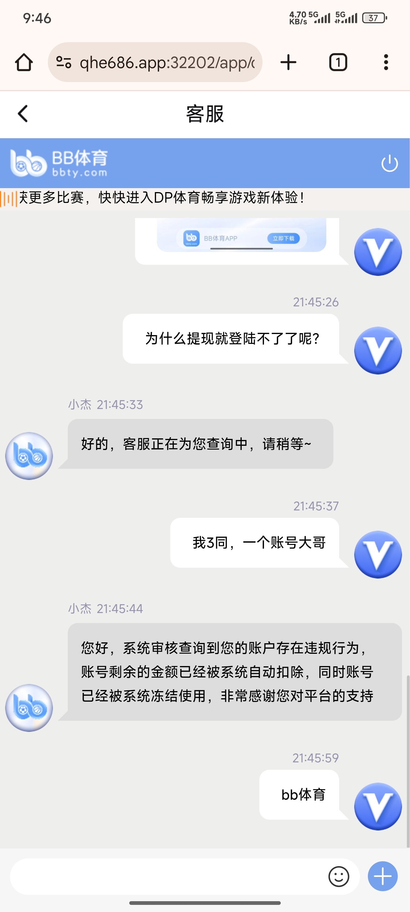 4917_RV2FGQQZMNEXYEJ.jpg