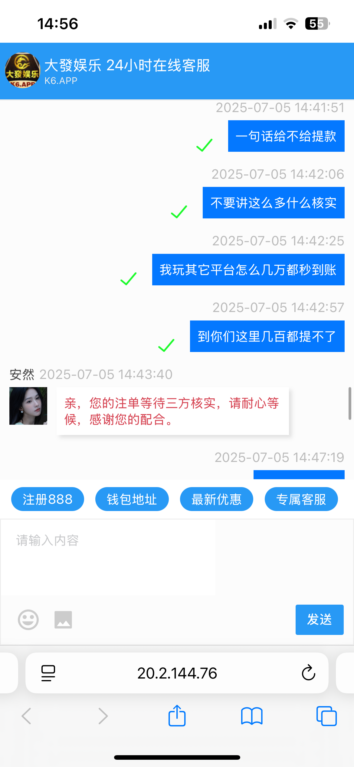 17045_R2M26GEV5NKD5Z8.png
