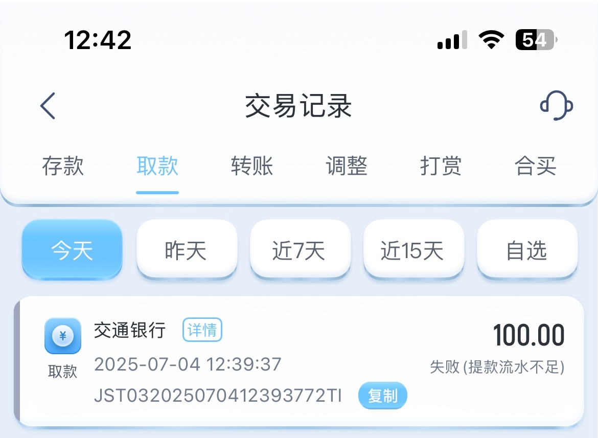 4530_QJS5NTTWQU2N3WG.jpg