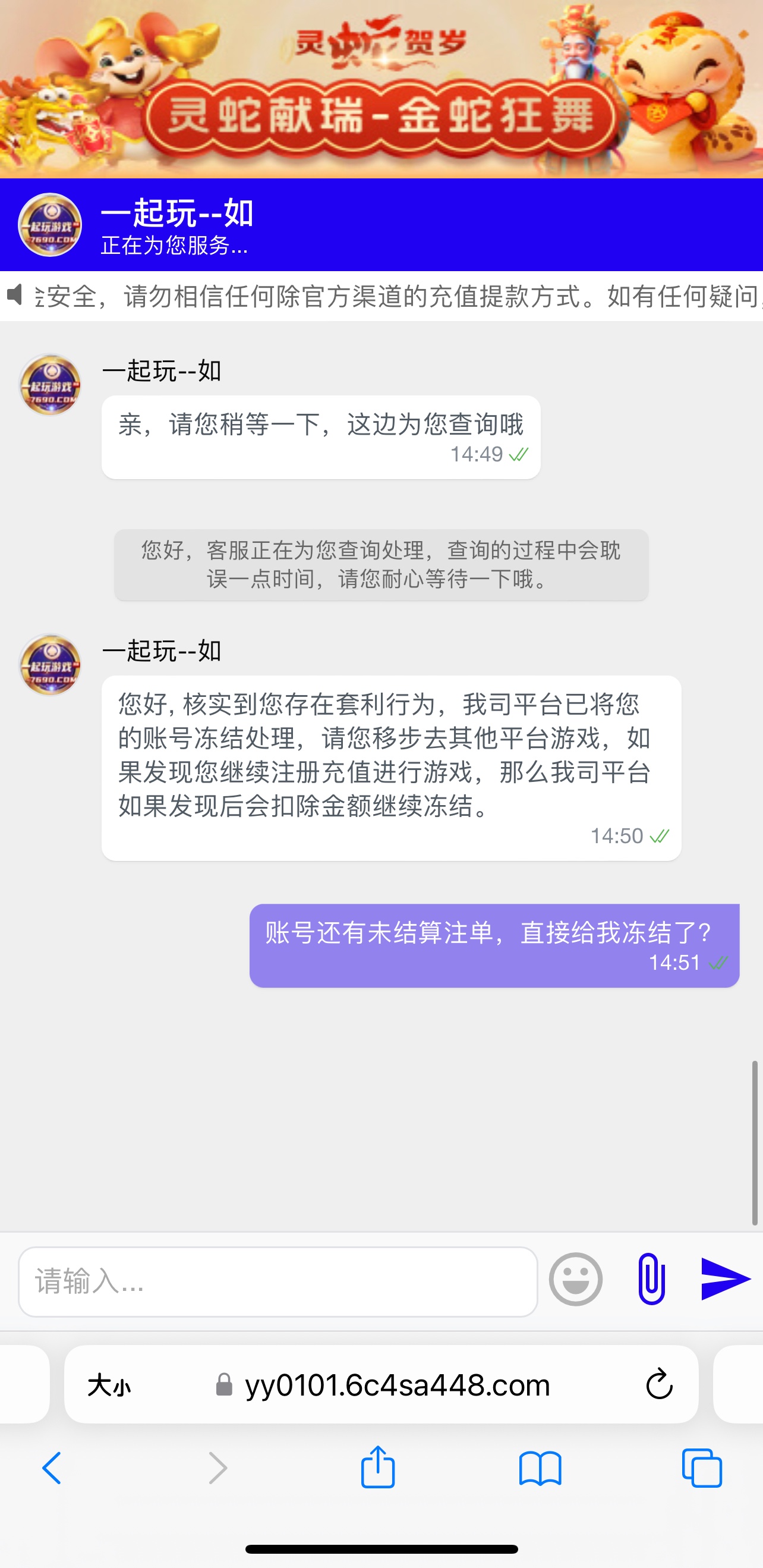 16292_Z3YD9HXT976QYYQ.jpg