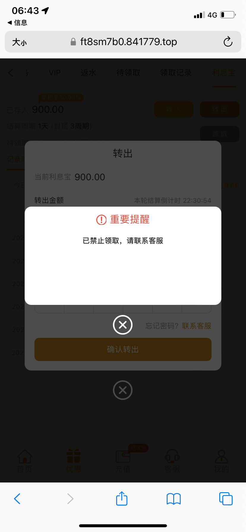 14911_AX5TRG7WAU77NZM.png