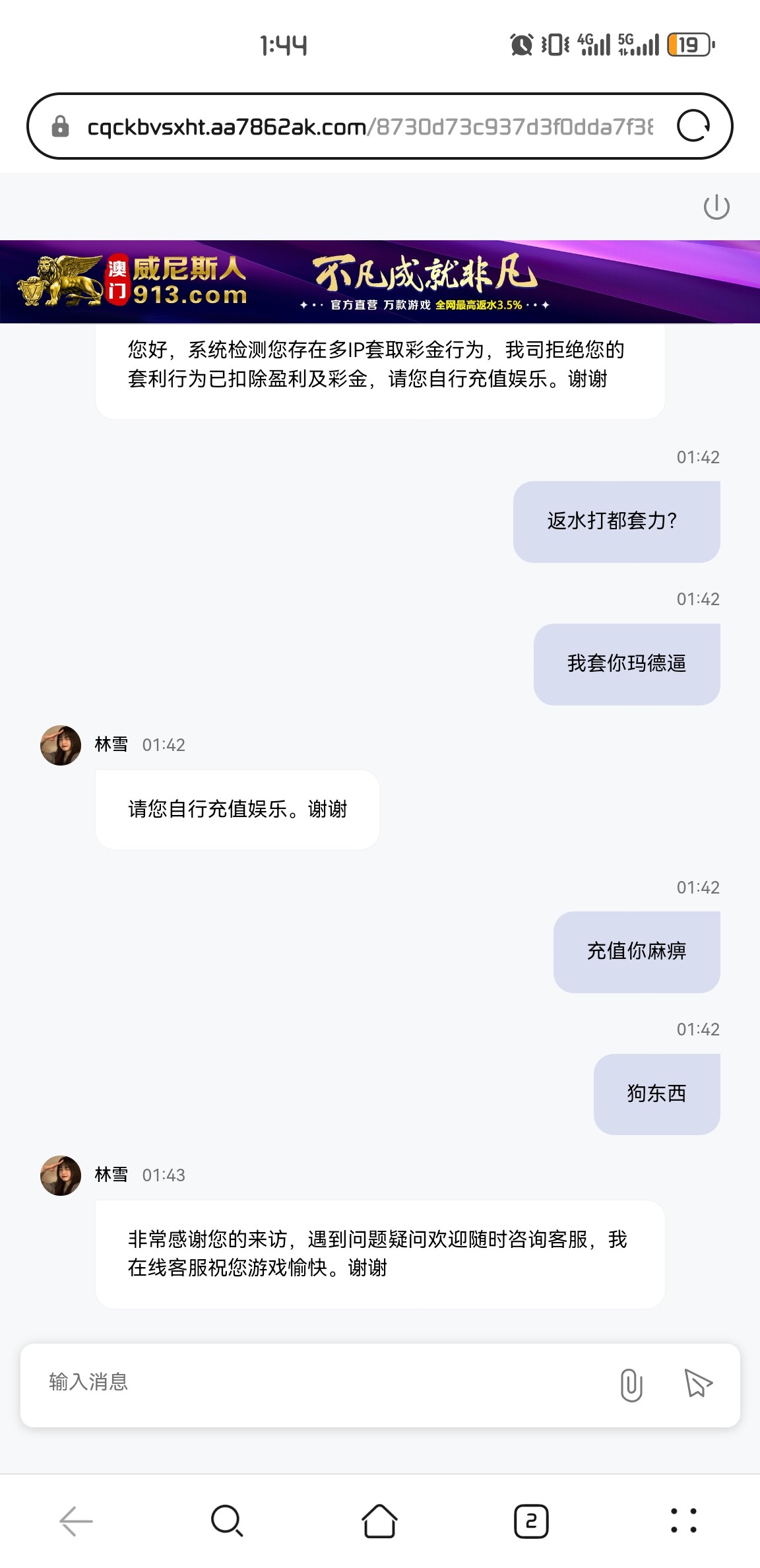 11027_Y49UR4QS94Q74G2.jpg