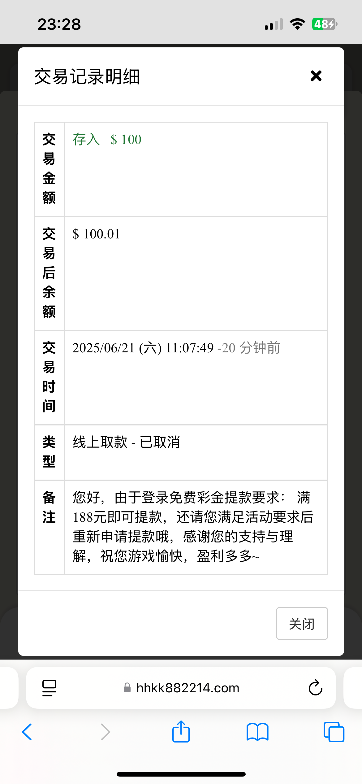 4530_J79Q4PSPYA56MR9.png