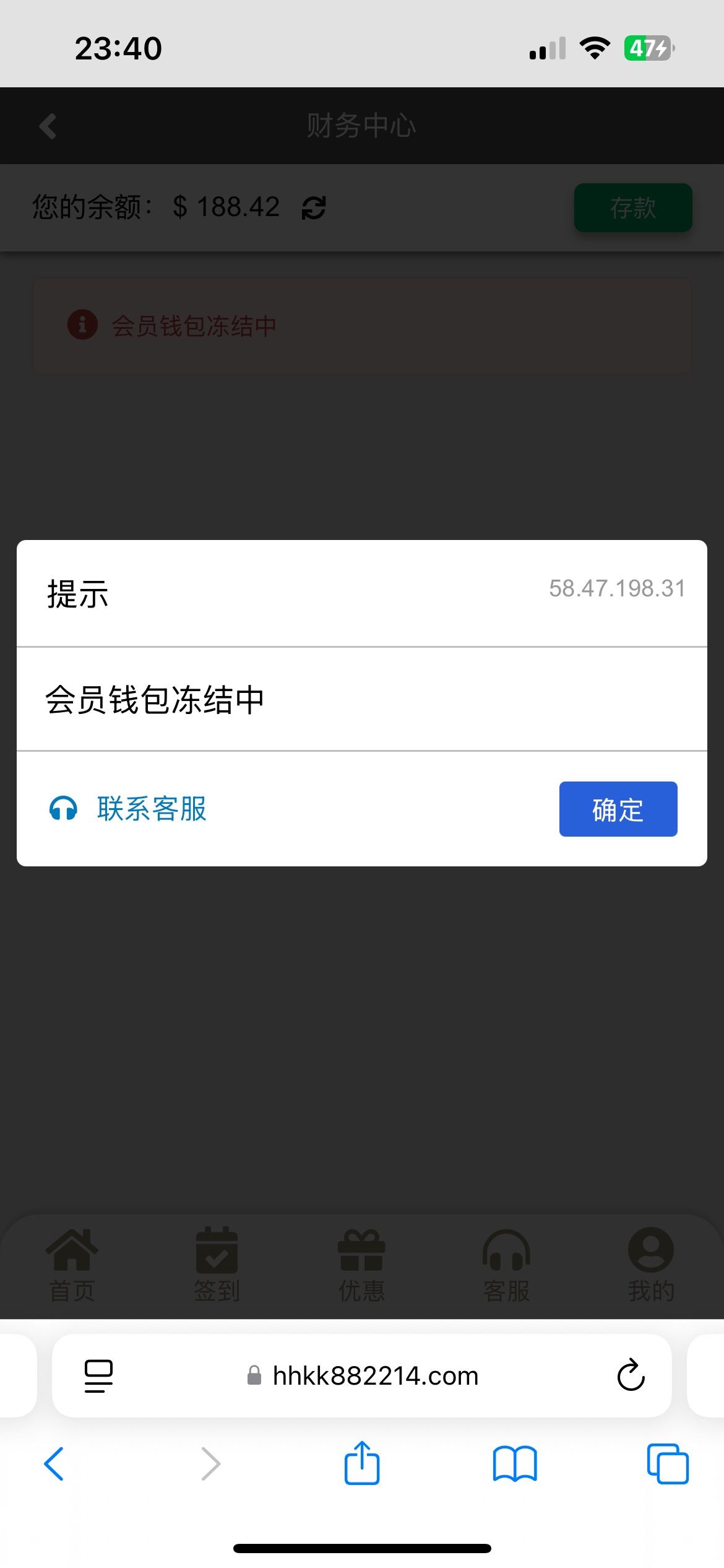 4530_P4XSZ3JUAM32QVS.png