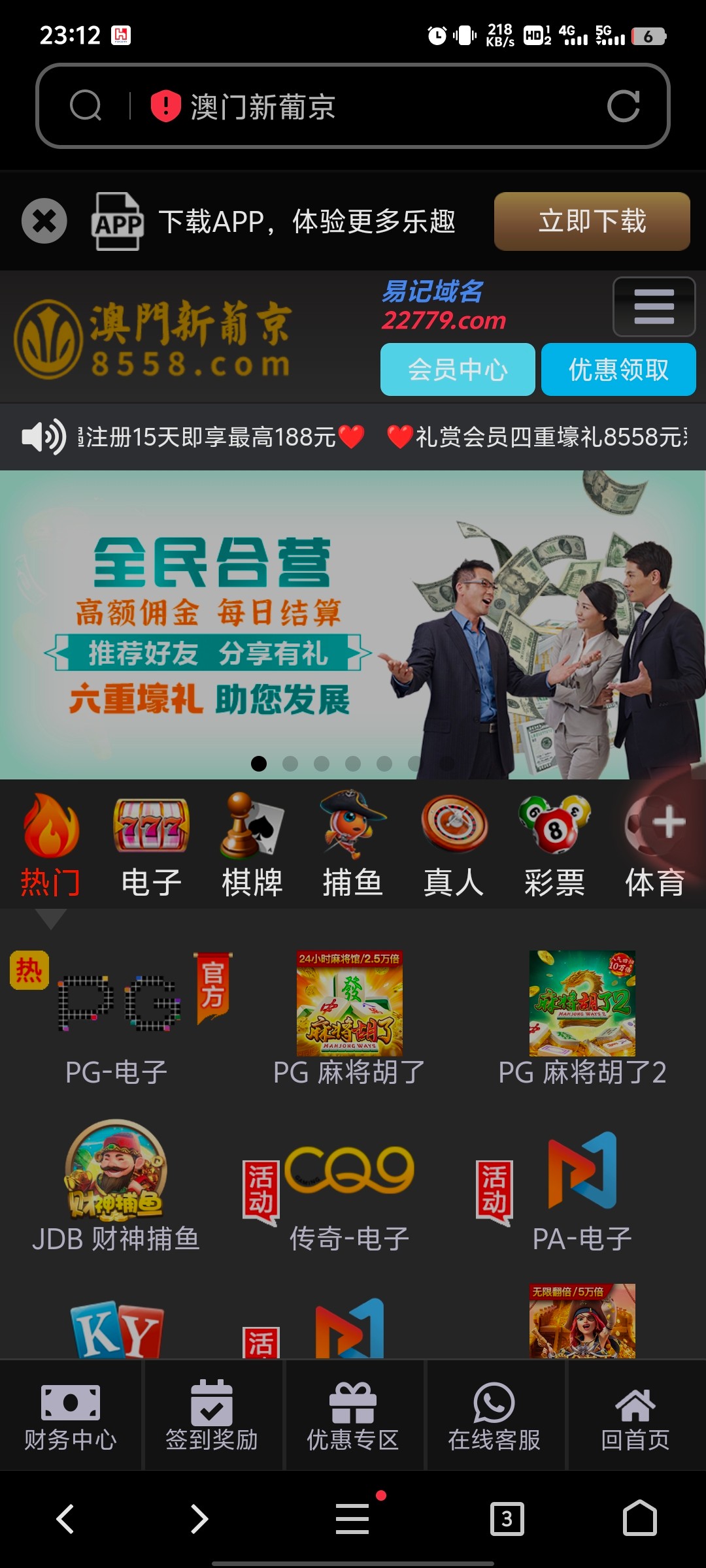 154_974TB8E9MJWVSES.jpg
