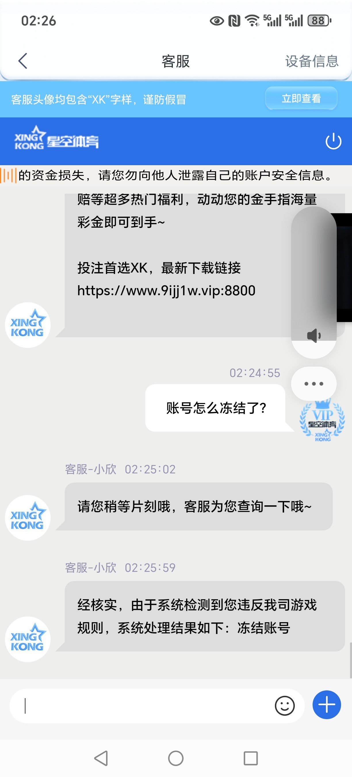 14190_AYSP2Z8WAYQSJ92.jpg