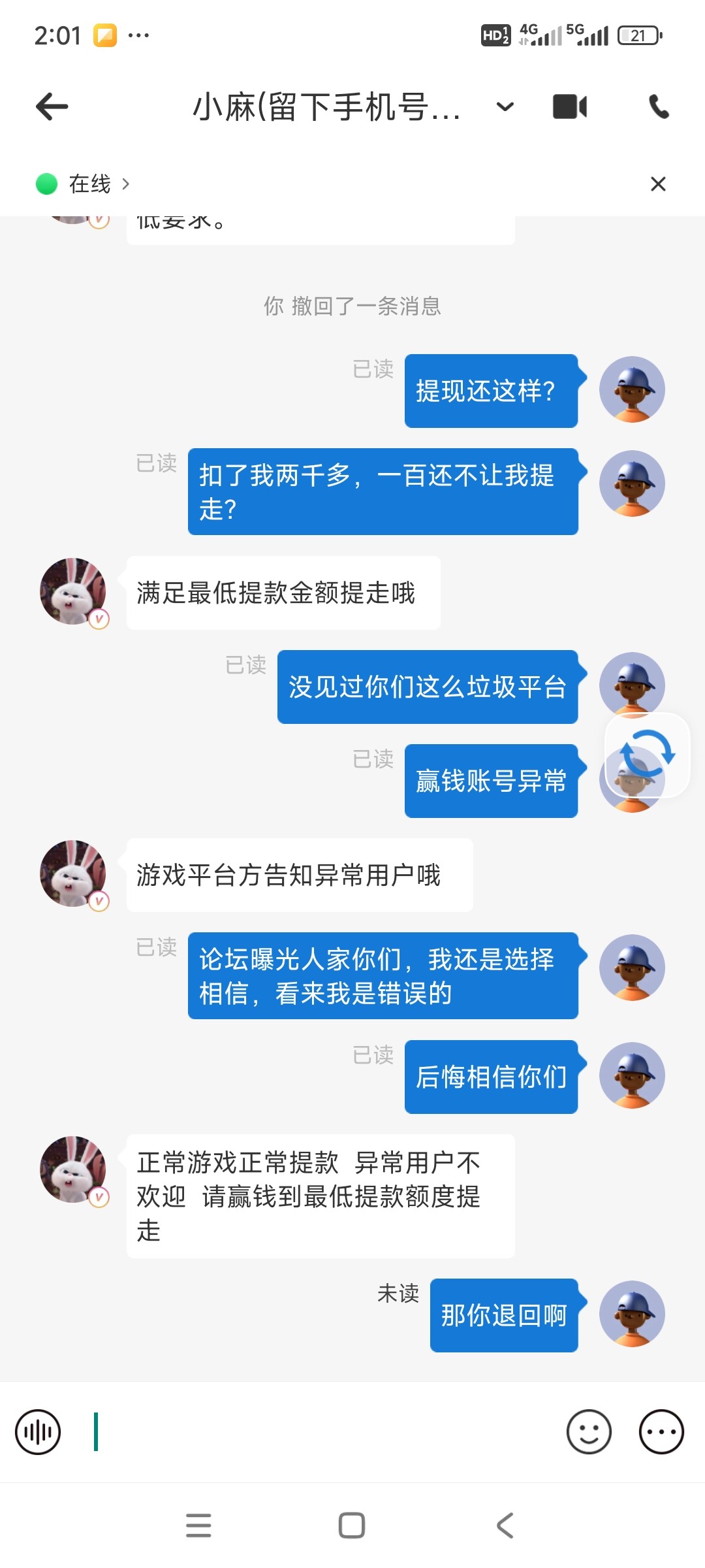 12407_M7D5AKVDYZBJWUR.jpg