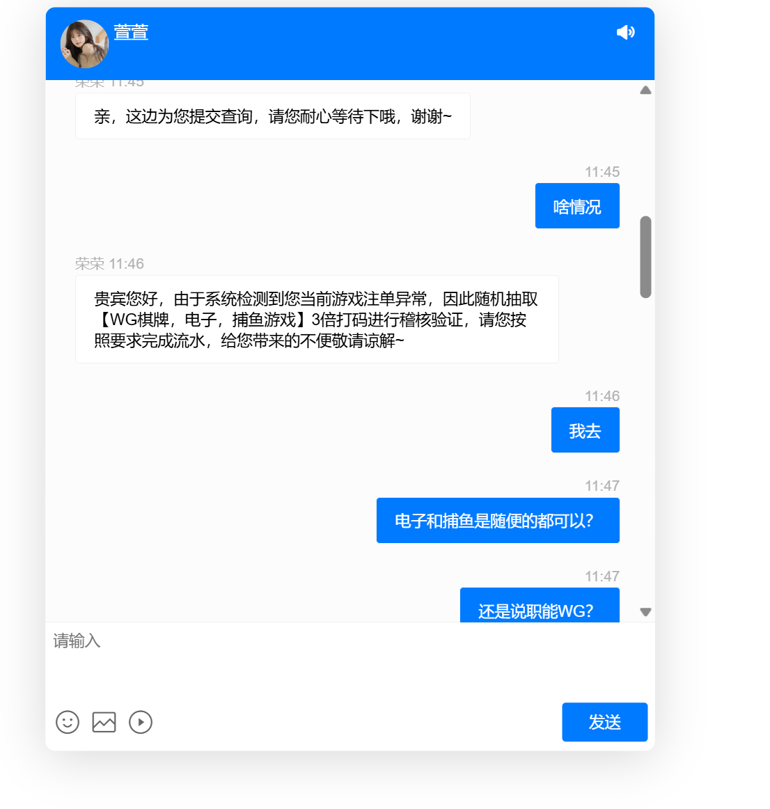 3533_XJUZ6PEXBJMNRE5.png