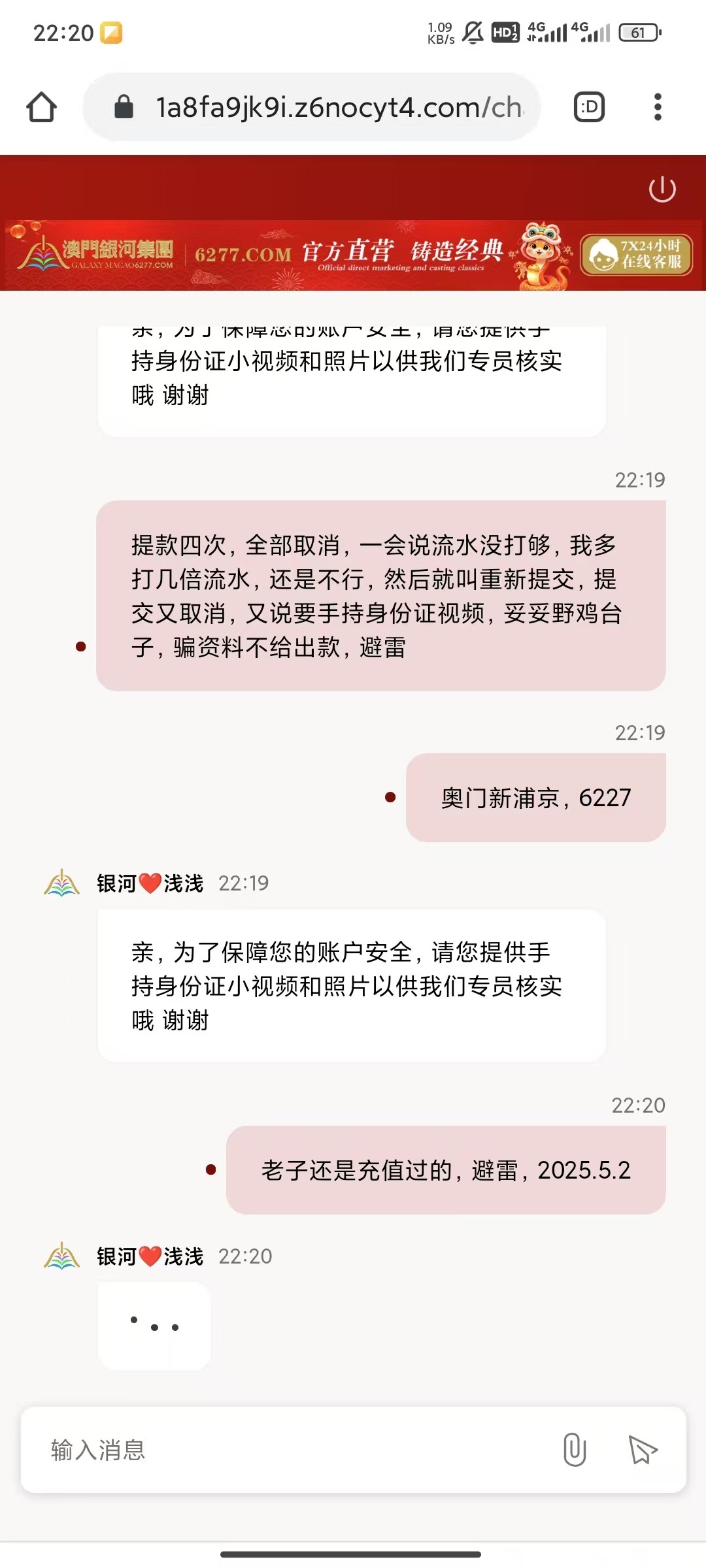 7436_A3QQCMTDNUF2DNR.jpg